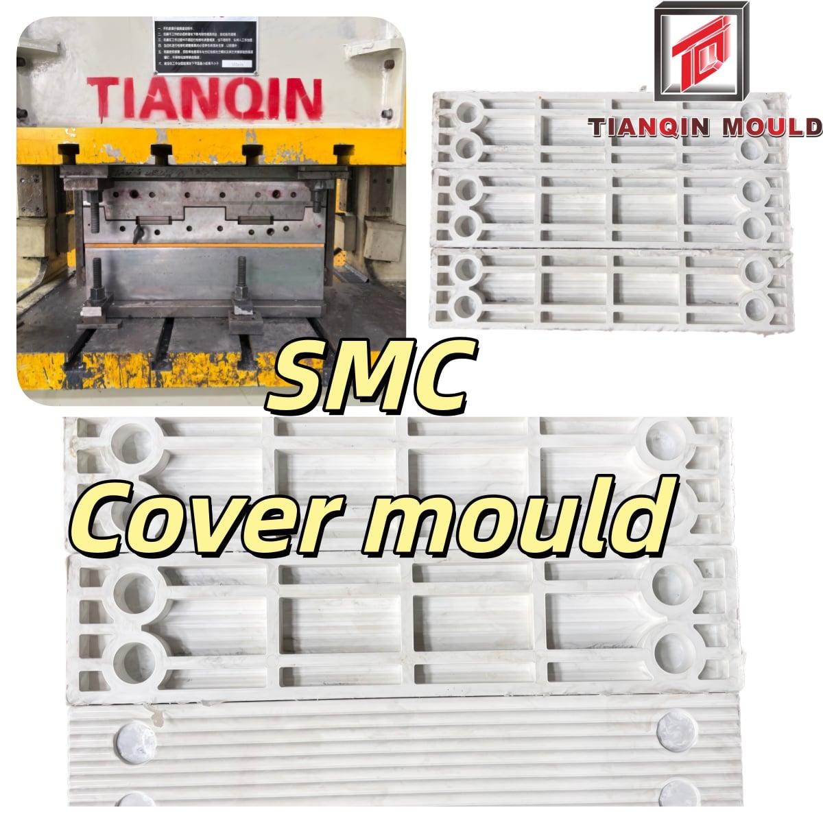 SMC Cover Plate Compression Mold | Thermoset Composite Mould