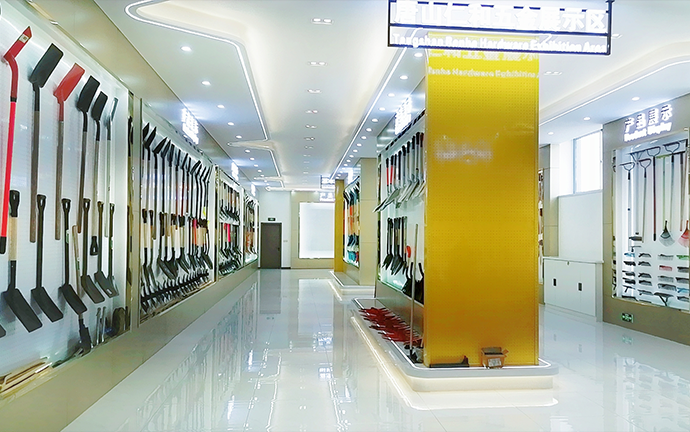 Show Room