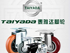 TAIYADA- Caster Wheel Product Cataloge