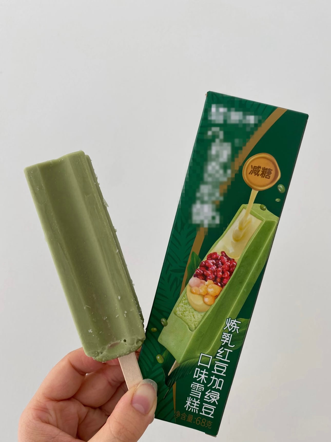 Automatic Ice Cream Cartoner for Overseas Buyers Brief Introduction
