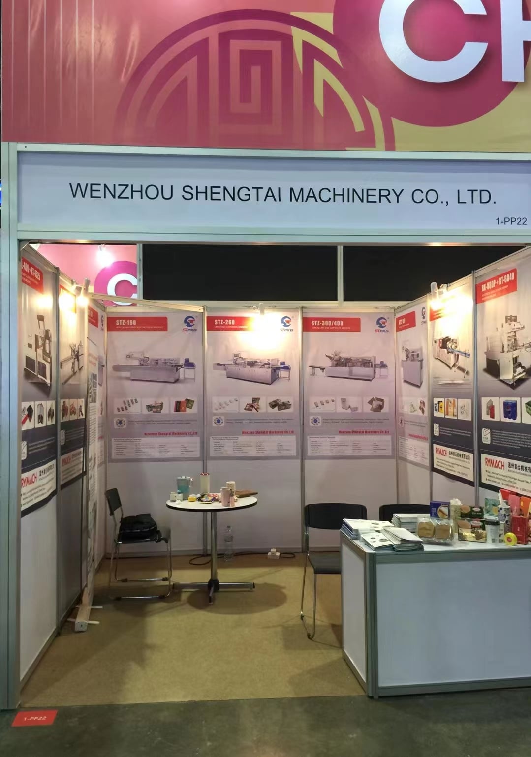shengtai machinery concludes successful trip at thaifex anuga asia 2023 bangkok-6