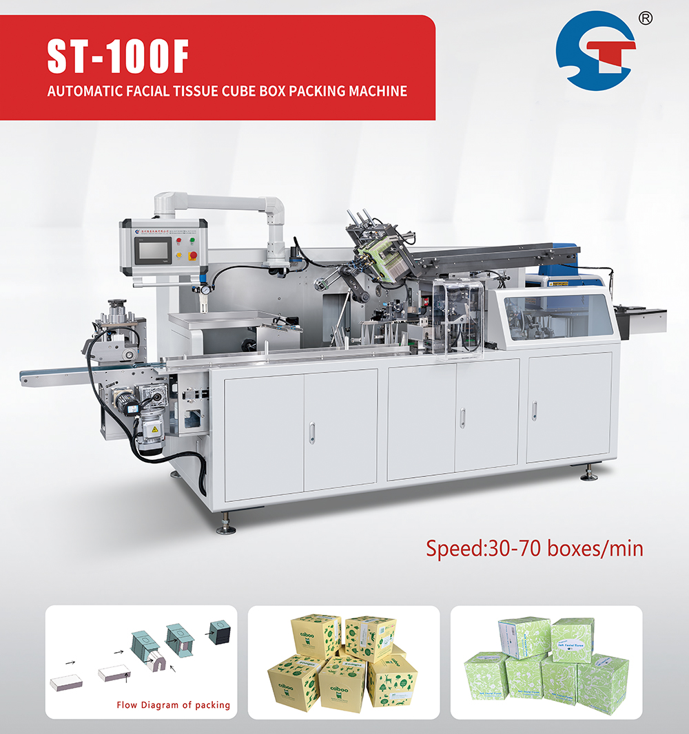 What Are the Common Applications for Carton Sealing Machines?