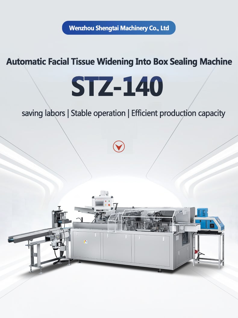 How Can a Box Packaging Machine Streamline Operations in Modern Factories?
