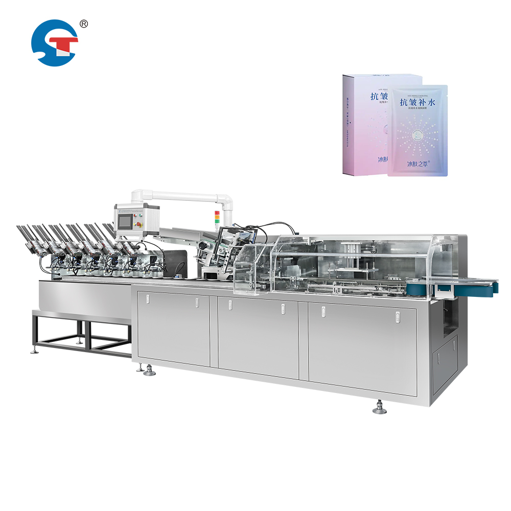 Is your mask cartoning machine supplier capable of remote software patching during downtime?