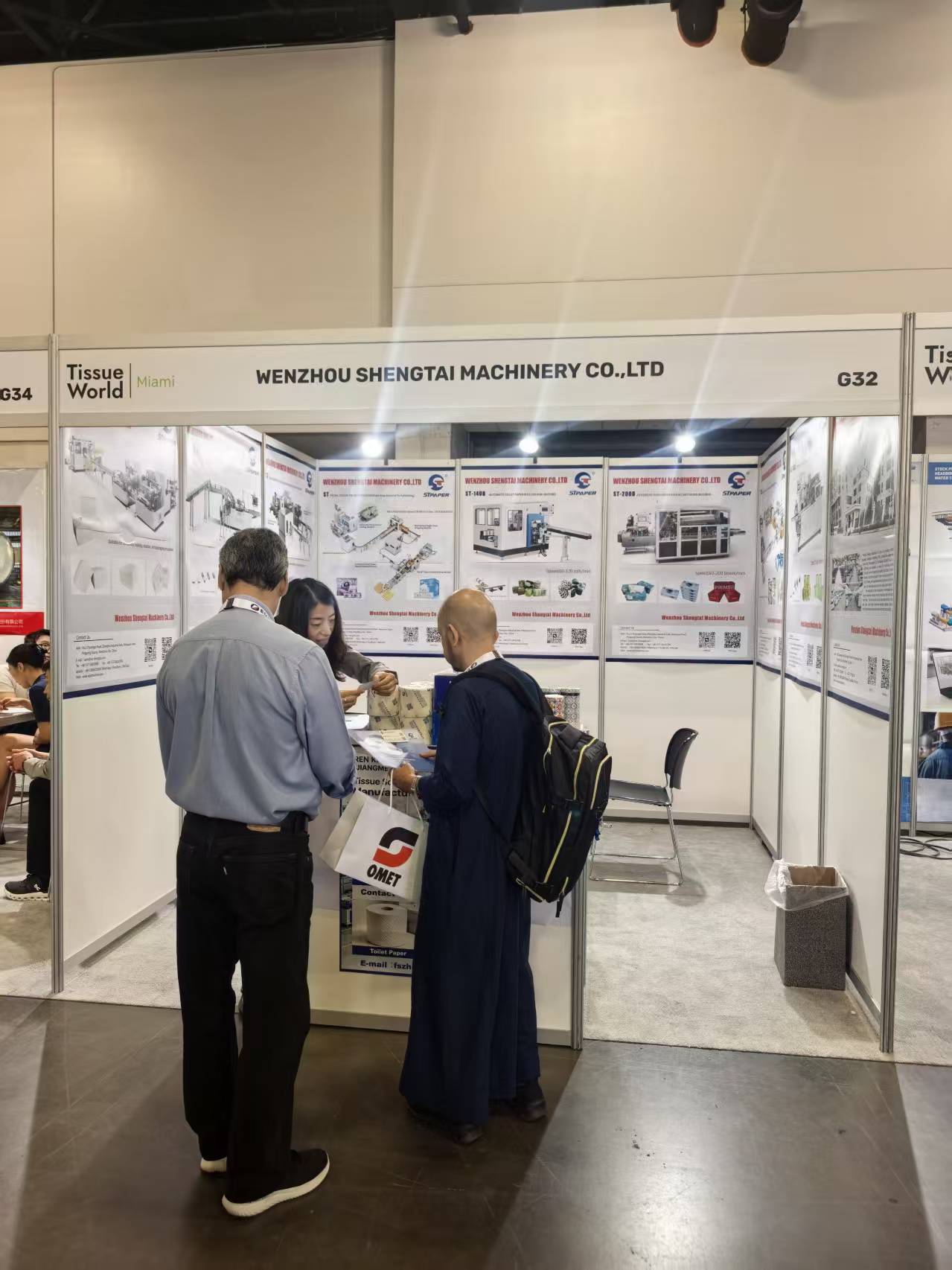 Wenzhou Shengtai Machinery Gains Fruitful Outcomes at Tissue World Miami 2026 4