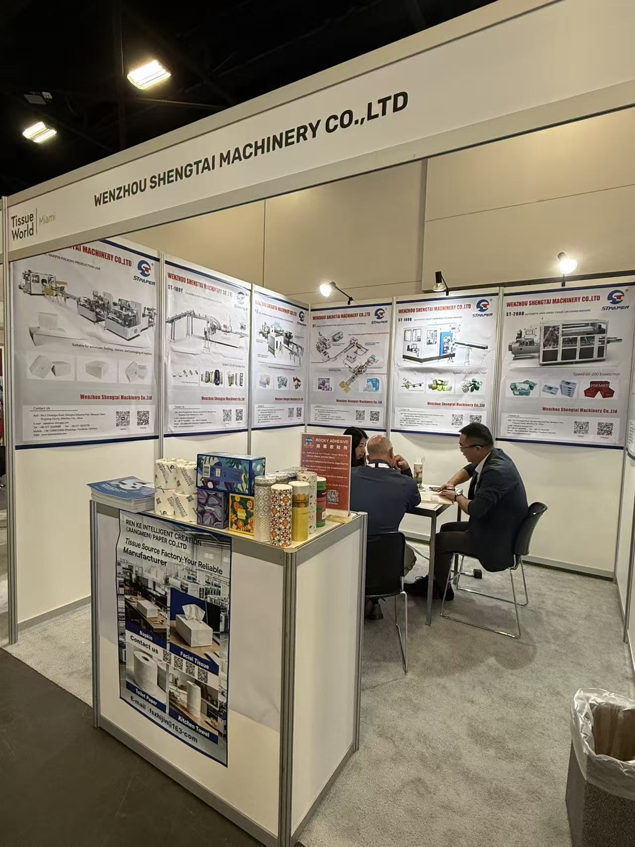 Wenzhou Shengtai Machinery Gains Fruitful Outcomes at Tissue World Miami 2026 3