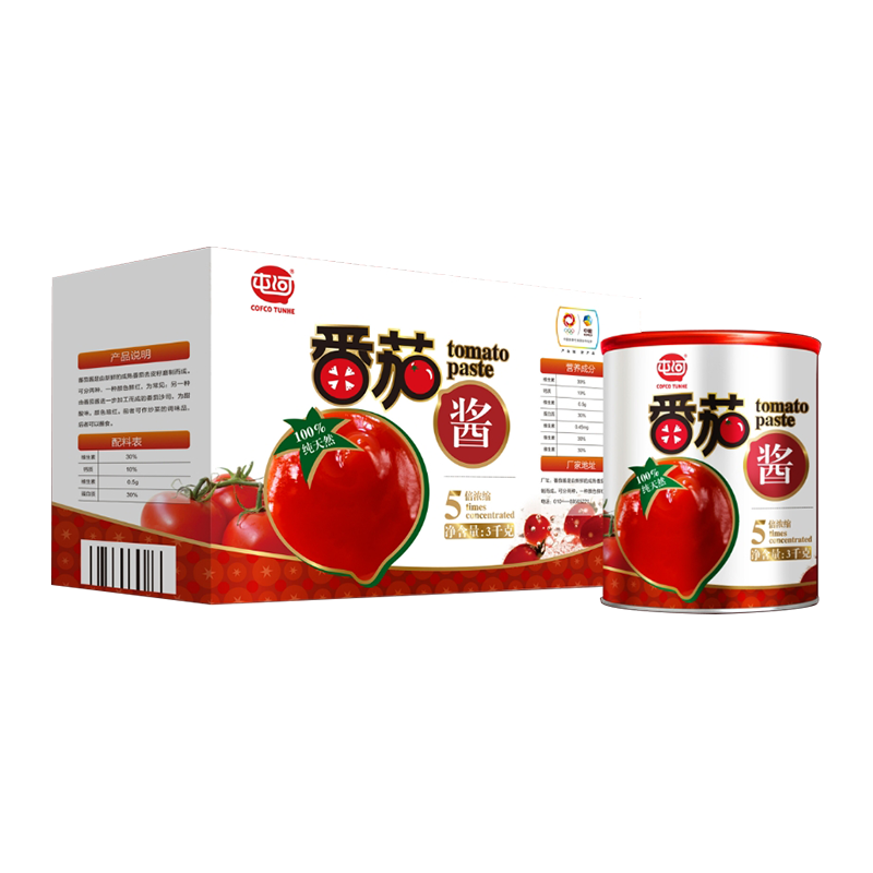 Cartoning Machine - Packing Machine Online