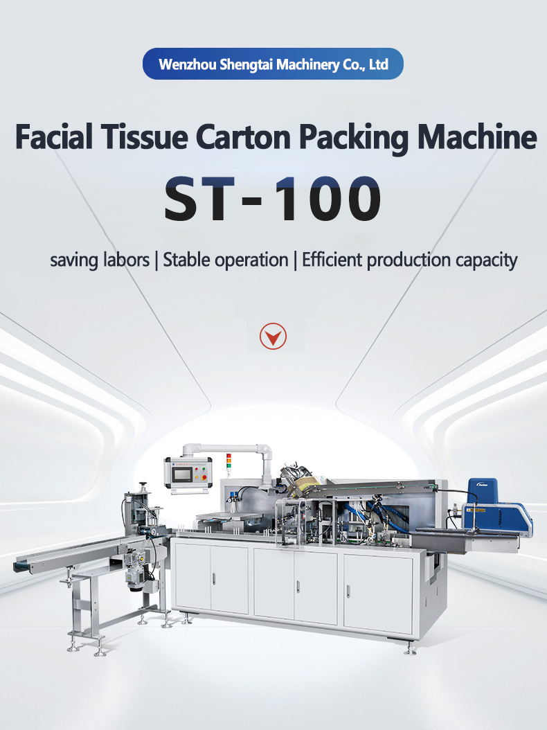 What Makes Horizontal Cartoning Machines Popular Among B2B Buyers?