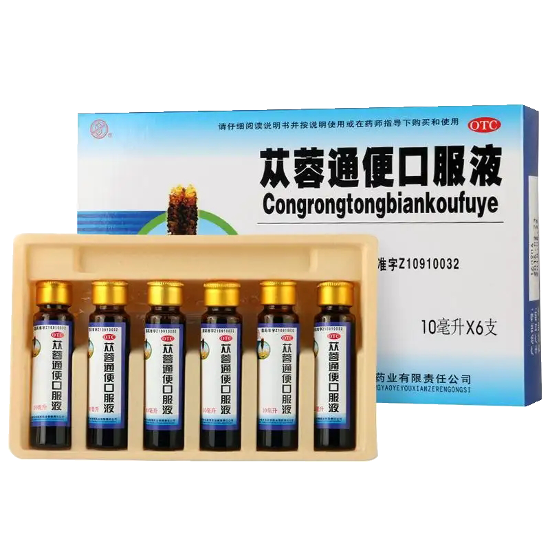 1.样品图3.png
