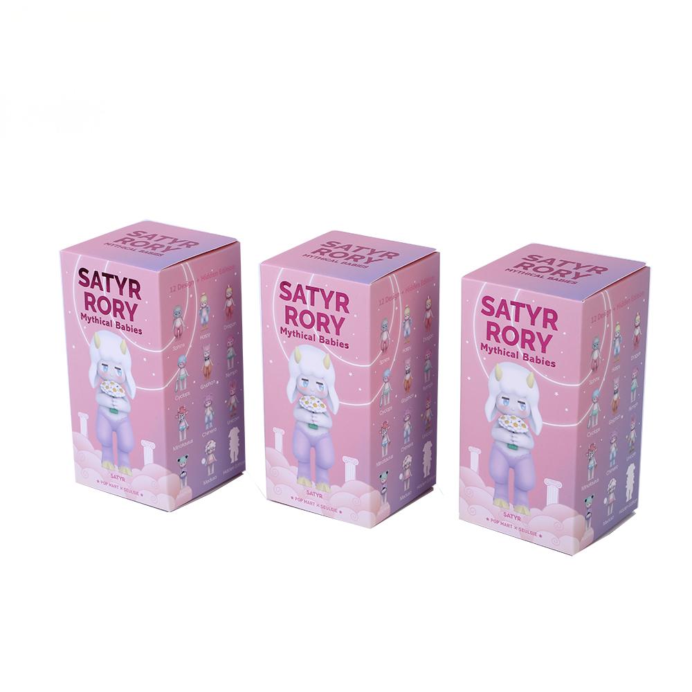 Toy Card Box