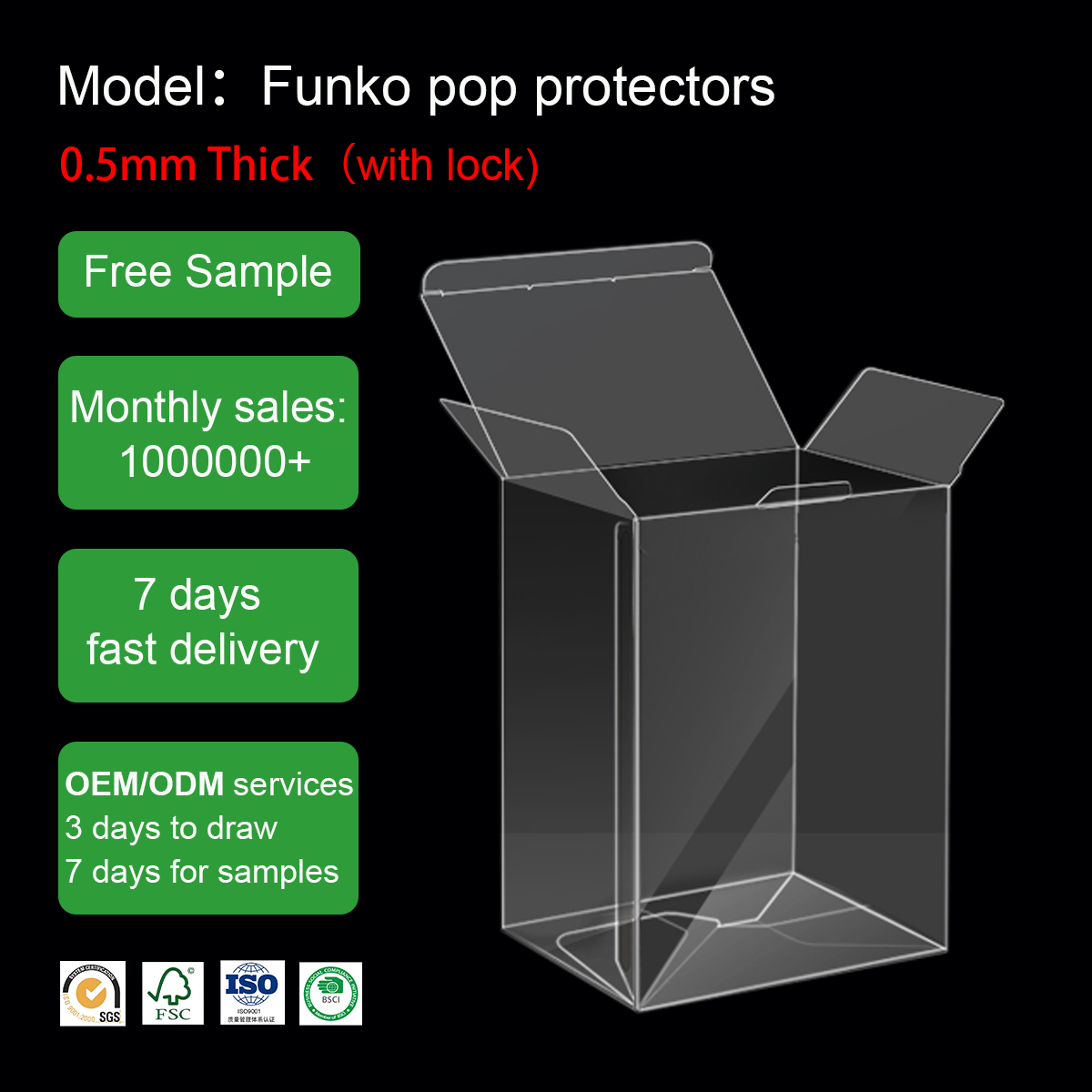 With Lock PET 4" Funko Pop Protectors 0.5mm Thick