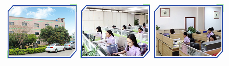 Our Office