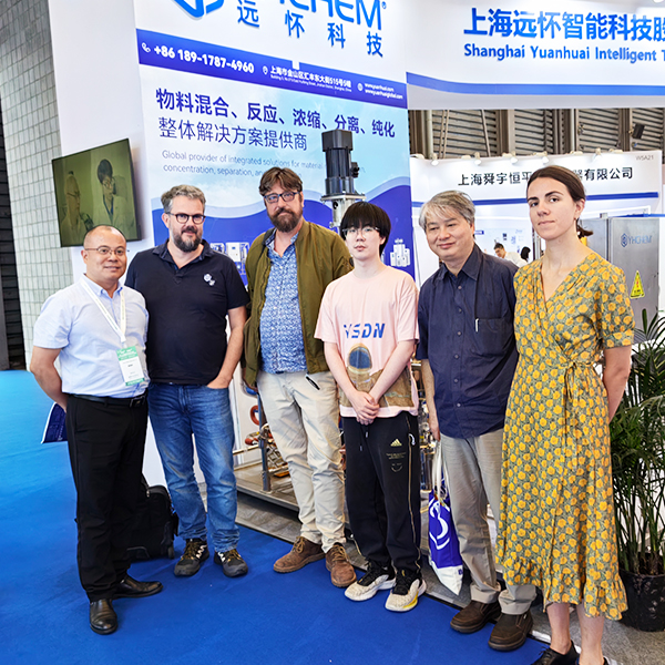 Yuanhuai Technology сјаје на PMEC China & CPHI China 2025 са иновативним опремом и решењима