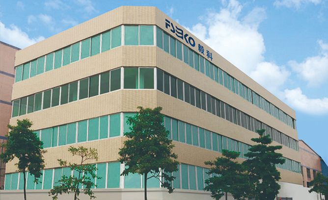 Guangdong EKO film Manufacture Co.,Ltd