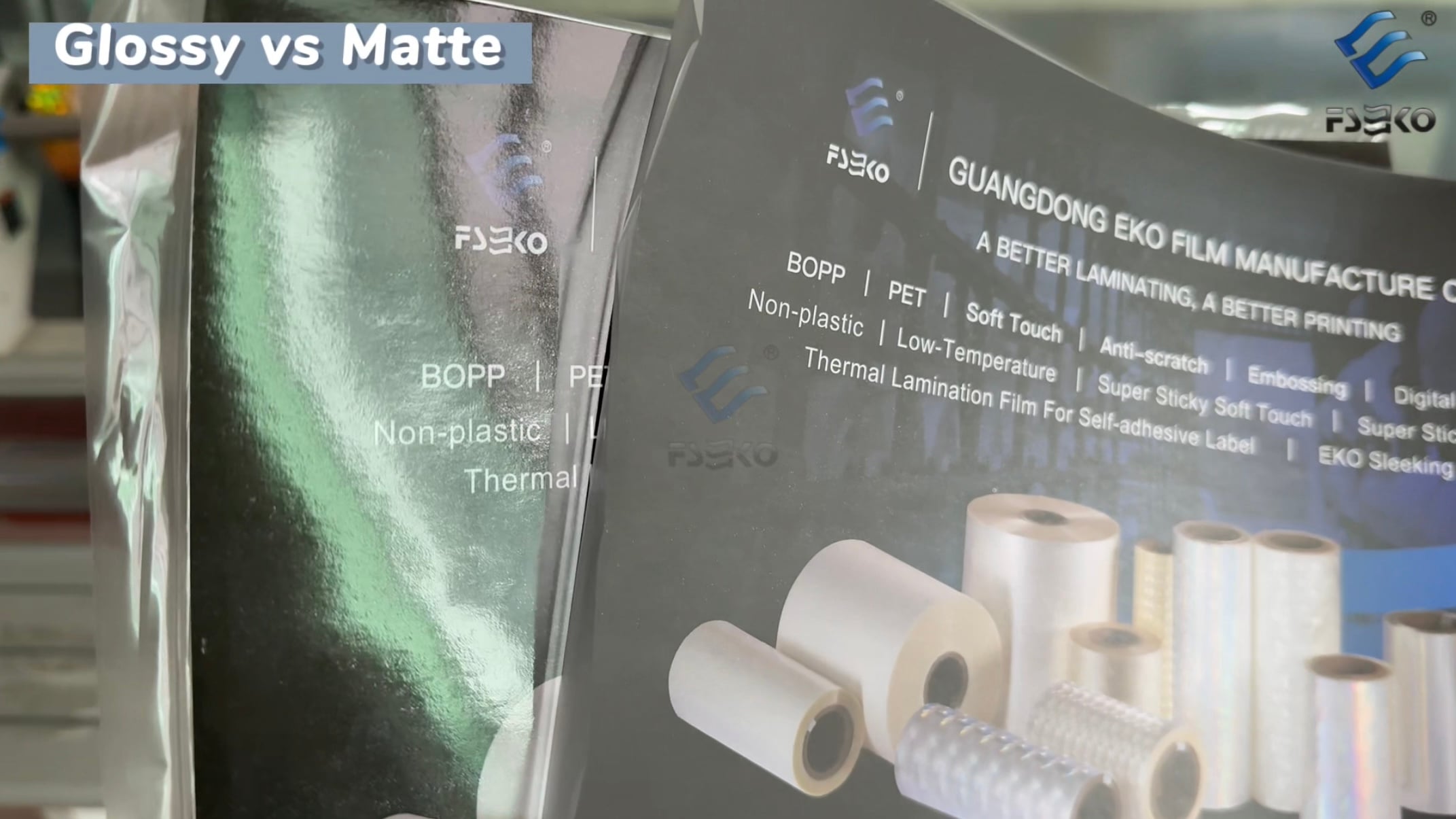 Matte vs. Glossy: The Design Aesthetics and Application Scenarios of Lamination