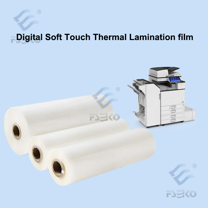 Digital Soft Touch Thermal Lamination Film: Applications