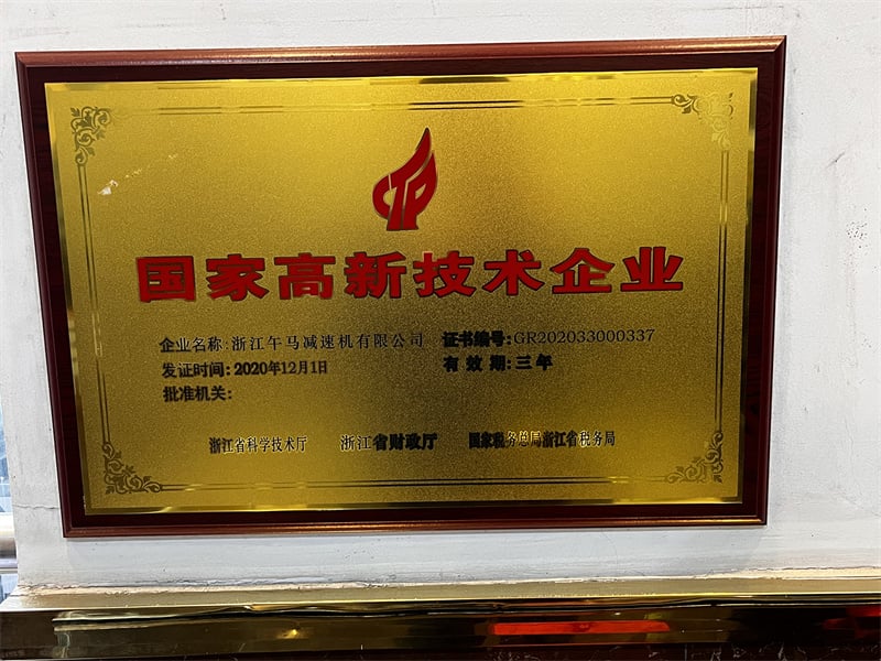 2011