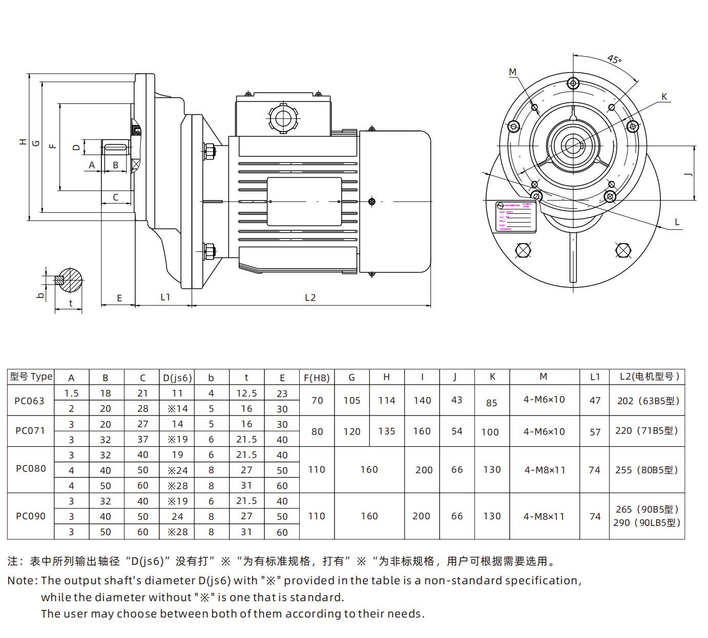 微信图片_20260126143534_158_65.png