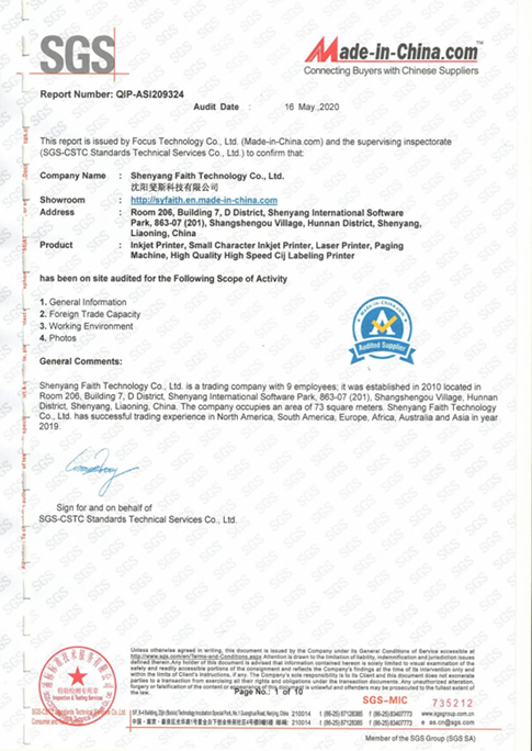 OUR HONORARY CERTIFICATE