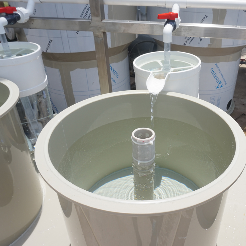 Fish Hatchery Equipment details
