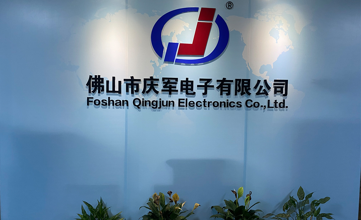 Foshan Qingjun Electronics Co.,Ltd.