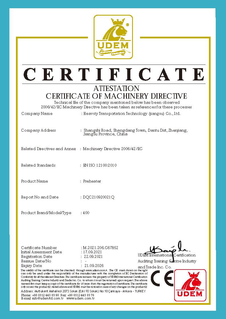 Our Honorary Certificates