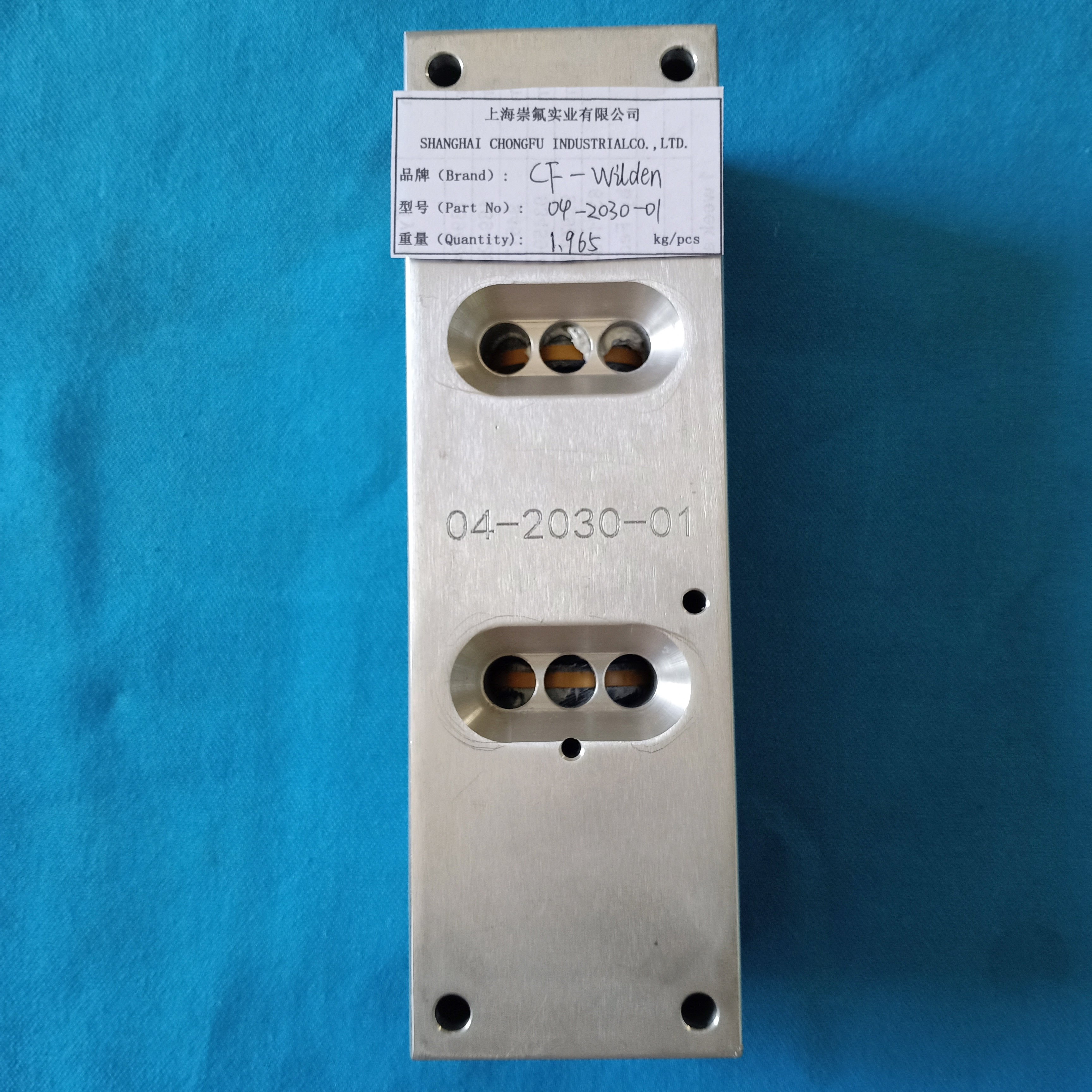 Air Valve Assembly CF04-2030-01 Stainless Steel details