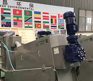 food purification system594-1