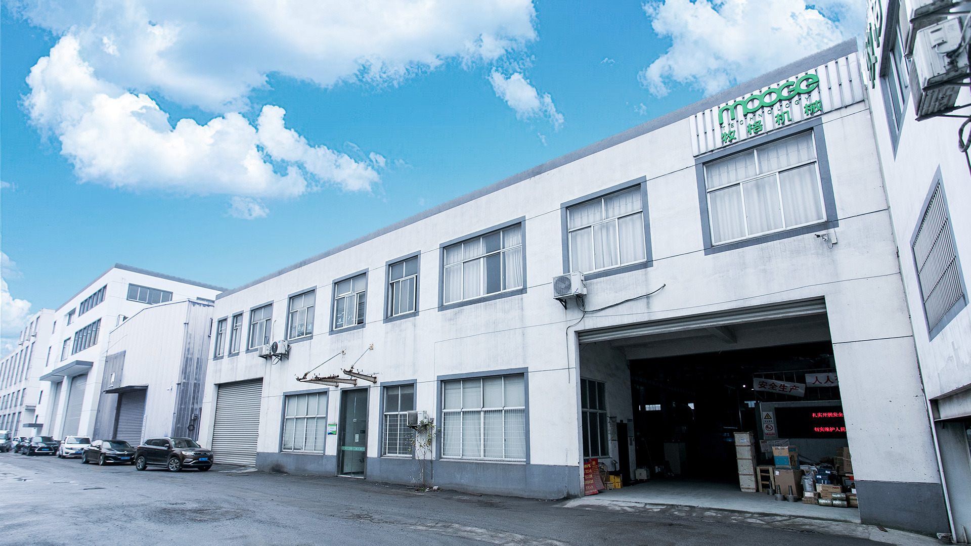 Waste PP Raffia Bag / Nylon Bag Recycling Machine factory