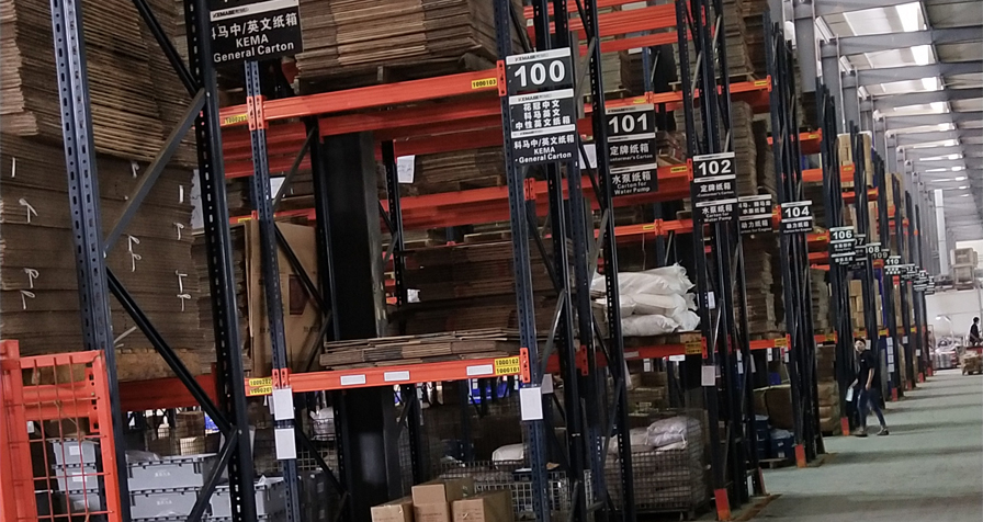 Warehouse