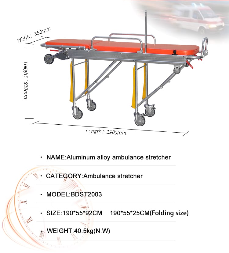 BDST203 Transport Emergency Aluminum Alloy Trolley Patient Transfer Bed Medical Stretcher Ambulance supplier
