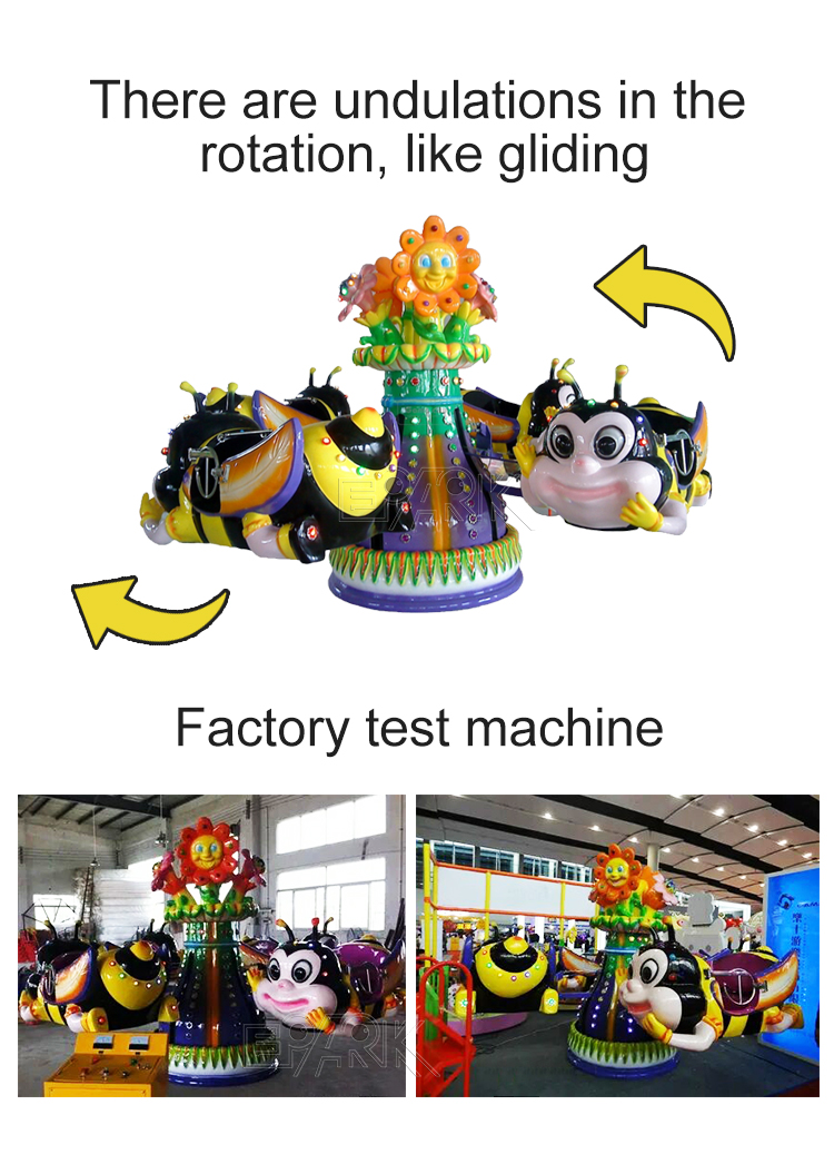Cheap Price Children Amusement Park Games Machine Happy Flying Bee Airplane Small Plane Rides manufacture