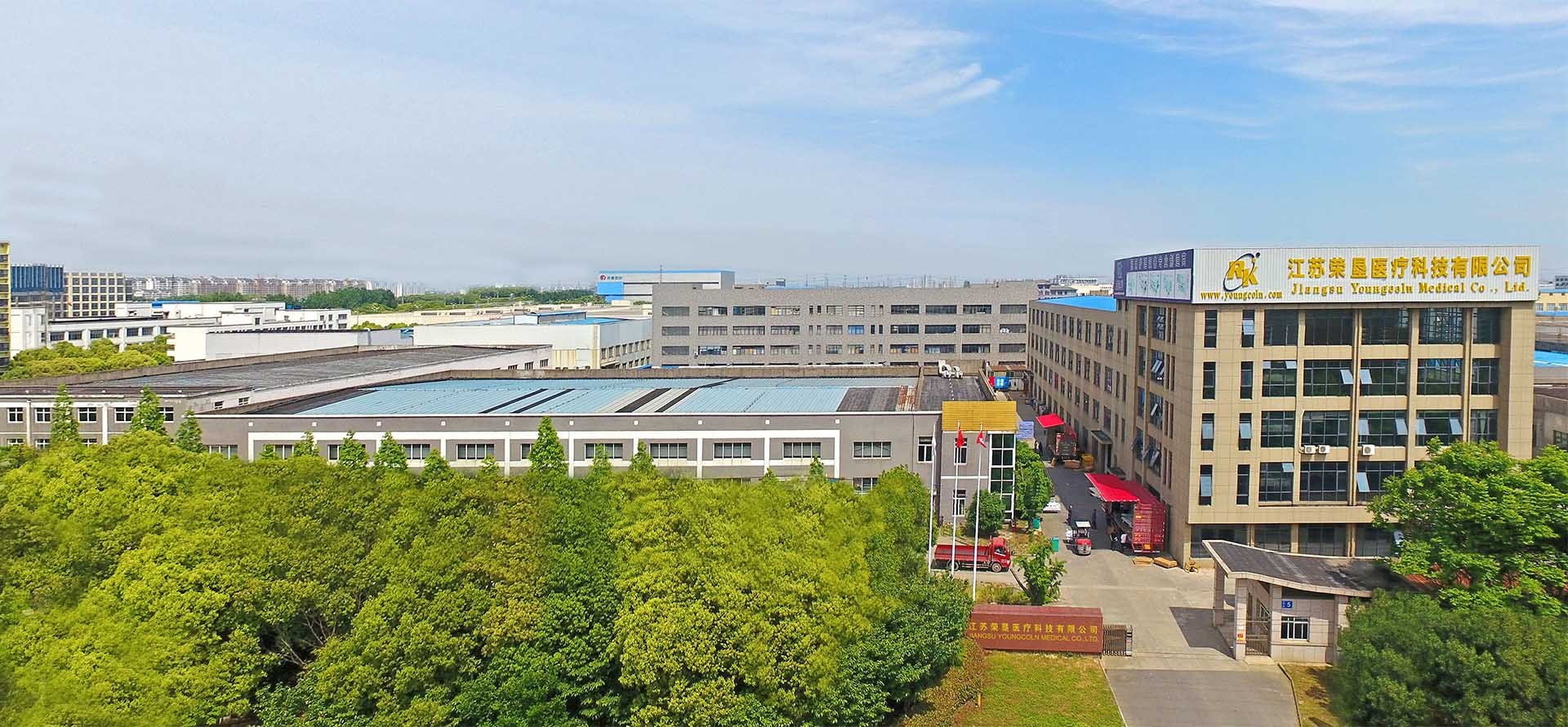 Company Exhibition