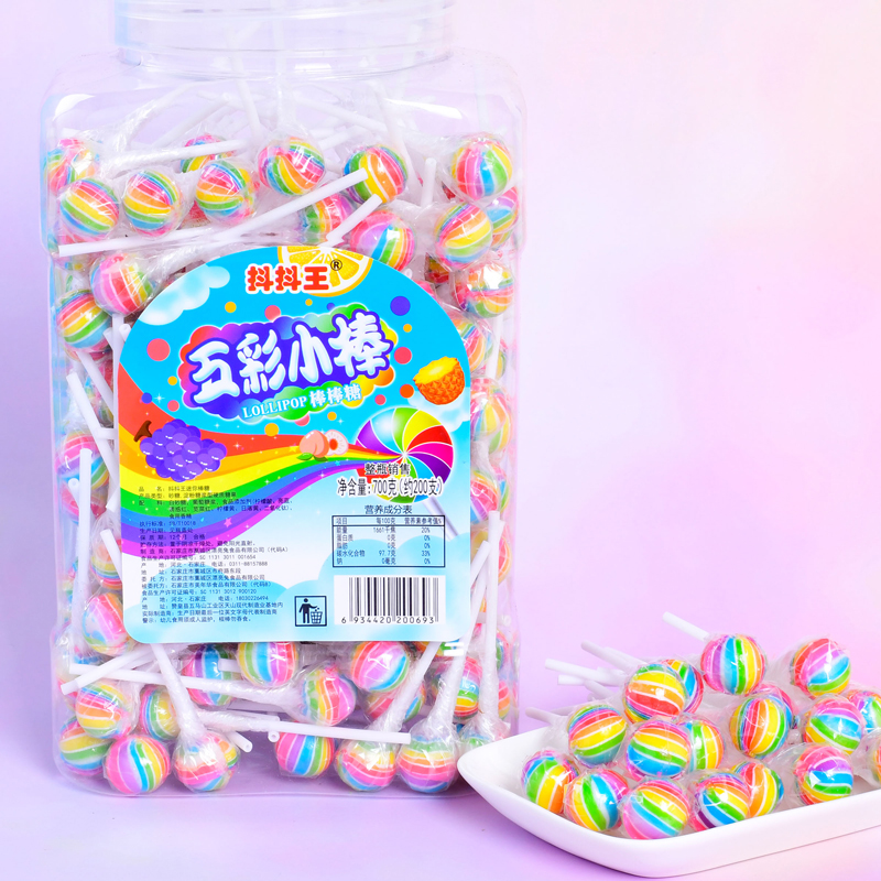 2024 Colorful Cute Mini Various Ball Lollipop Shape Sweet Fruit Flavor Mixed Color Hard Candy supplier