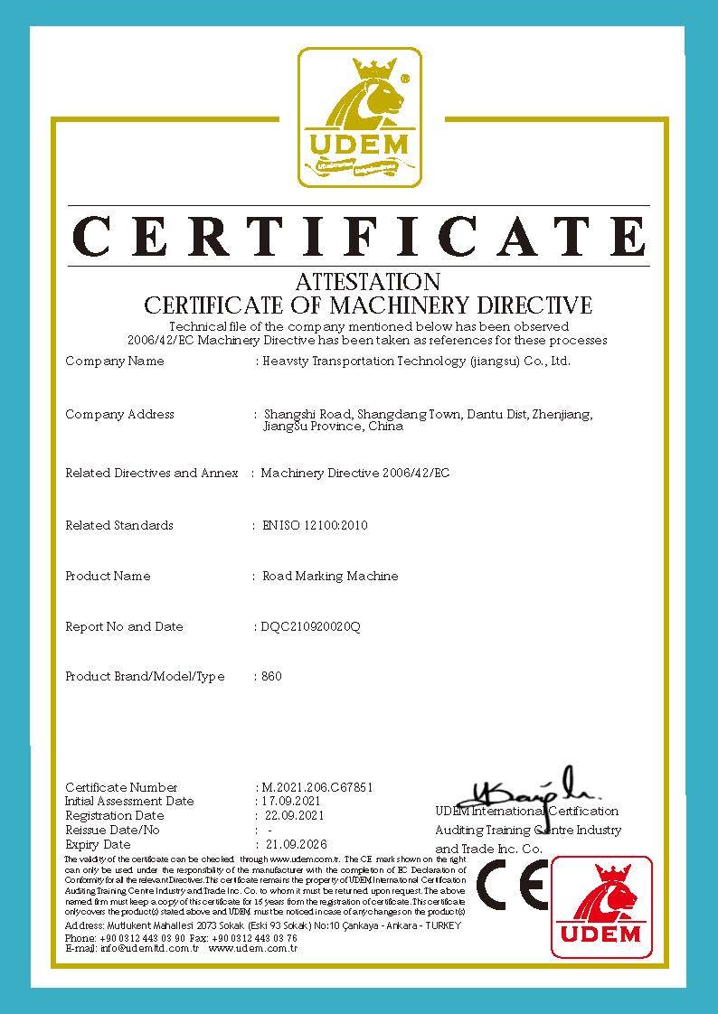 Our Honorary Certificates