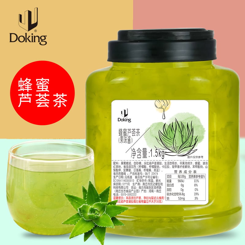 Panacotta Madu dan Aloes
