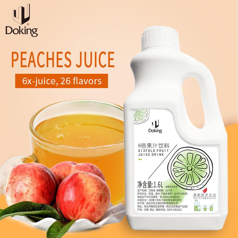 peach juice