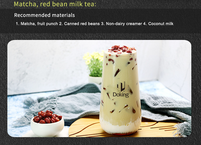 Red bean sauce  (11)