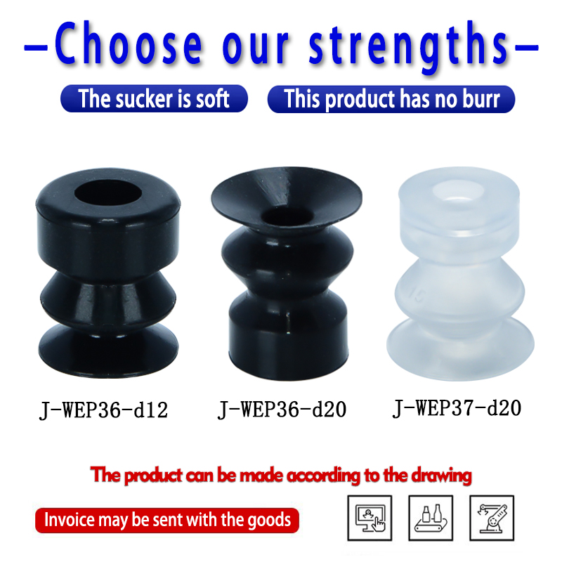 Yiheda soft ripple type Suction Cup white/black anti-static Precision type soft ripple  type vacuum sucker details