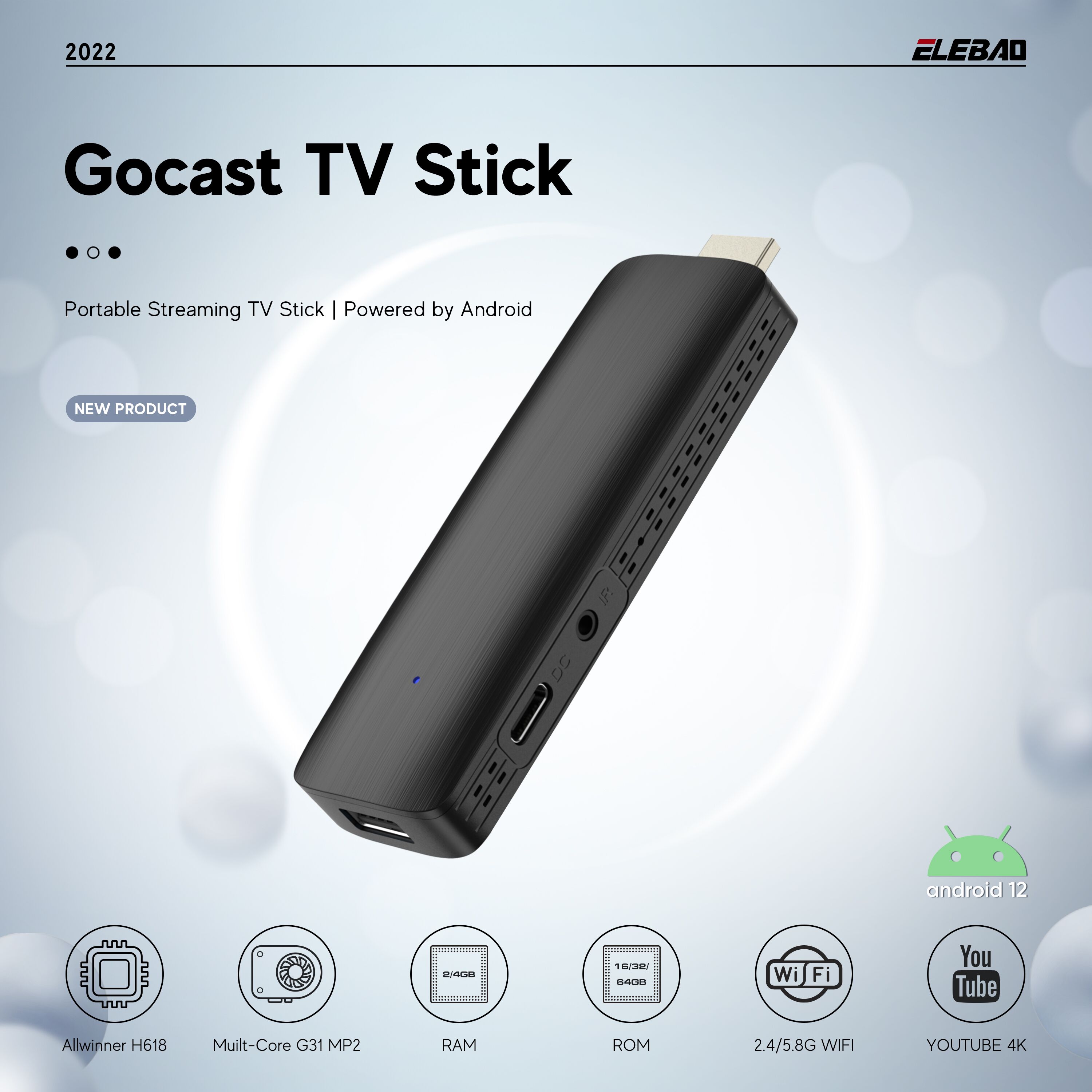 Elebao New Release Android 12 TV Dongle Allwinner H618 Ultra HDR10 WiFi6 6K IPTV Stick Elebao New Release Android 12 TV Dongle Allwinner H618 Ultra HDR10 WiFi6 6K IPTV Stick