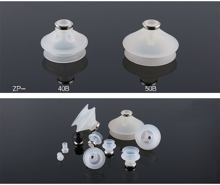 Bellows vacuum sucker zp-10 sucker manipulator accessories pneumatic silicone rubber vacuum sucker supplier
