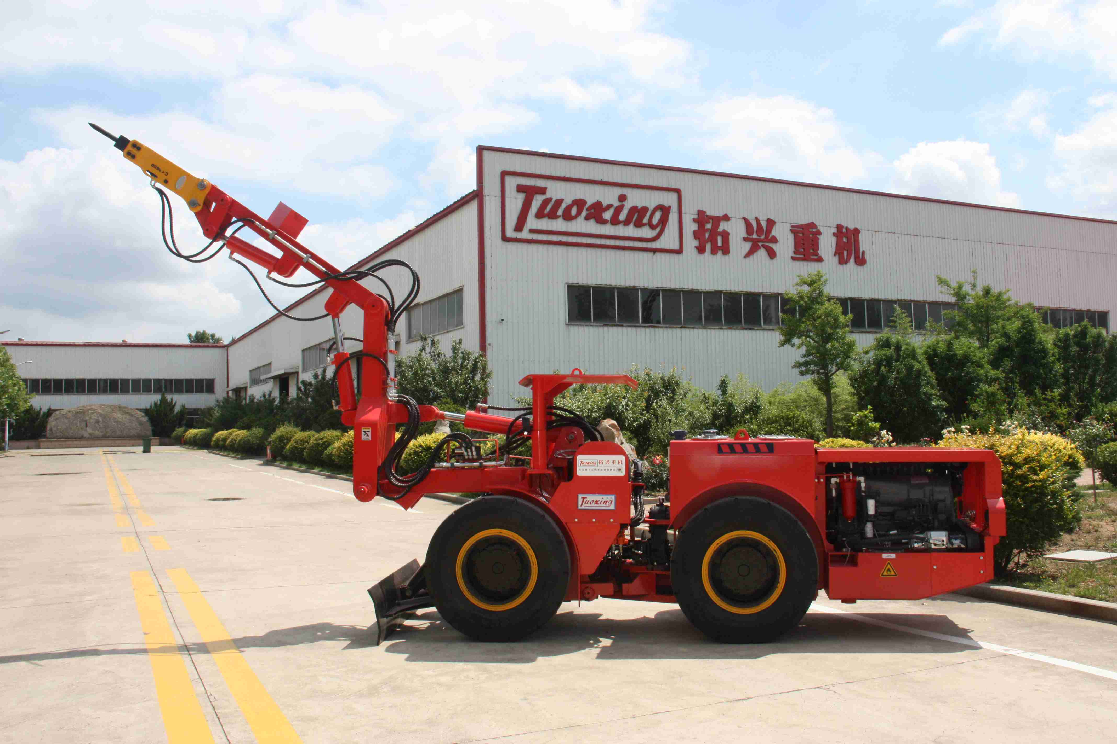 Shandong Tuoxing Tpx-104 Structure Of The Solid Widening underground Rock Crusher Stone Crushing Machine mining machinery supplier