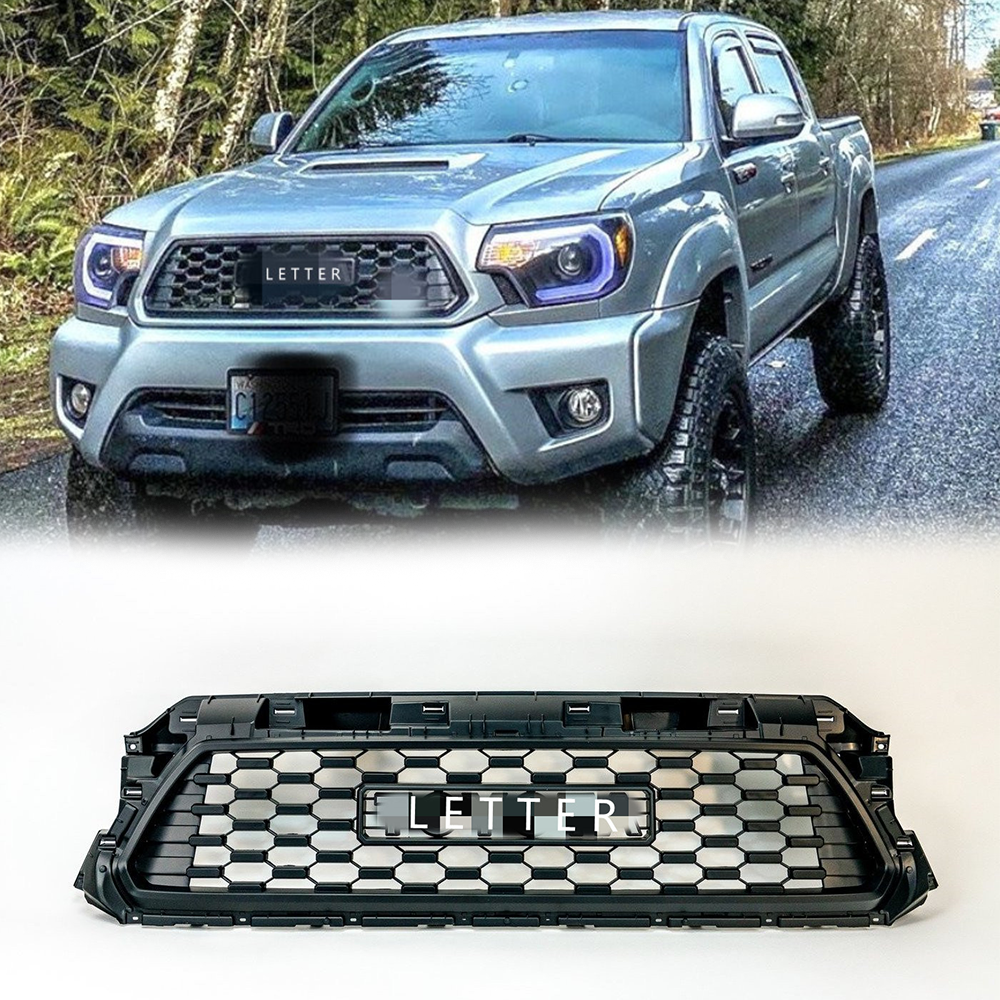 Technical standards for a high-quality car front grill lights assembly