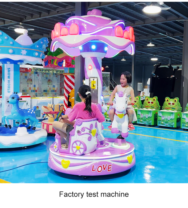 Best Quality Amusement Kids Rides Indoor Outdoor Playground Merry-go-round 3 People Small Carousel For Sale factory