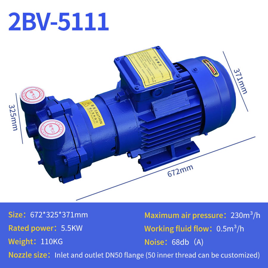 Industrial high vacuum water circulation vacuum pump compressor water ring vacuum pump manufacture