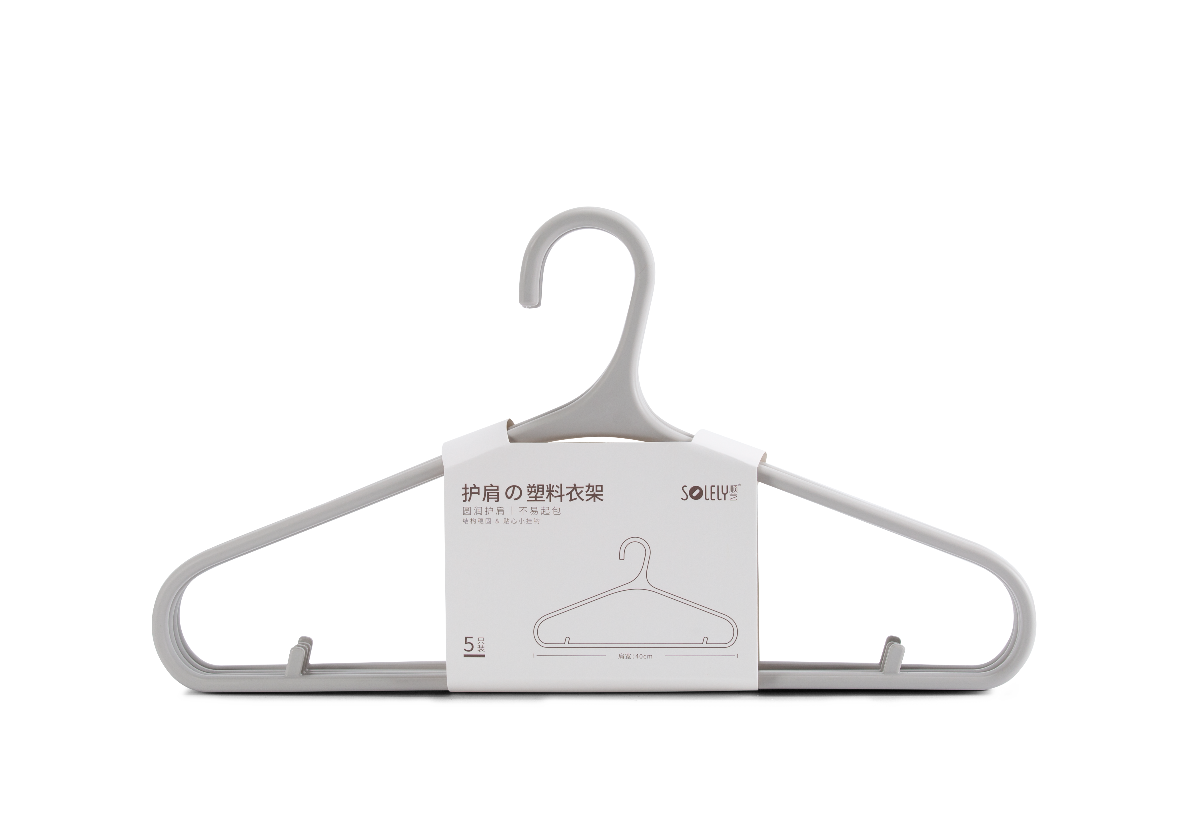 SOLELY SY943 Japanese Style Simple Plastic Hanger details