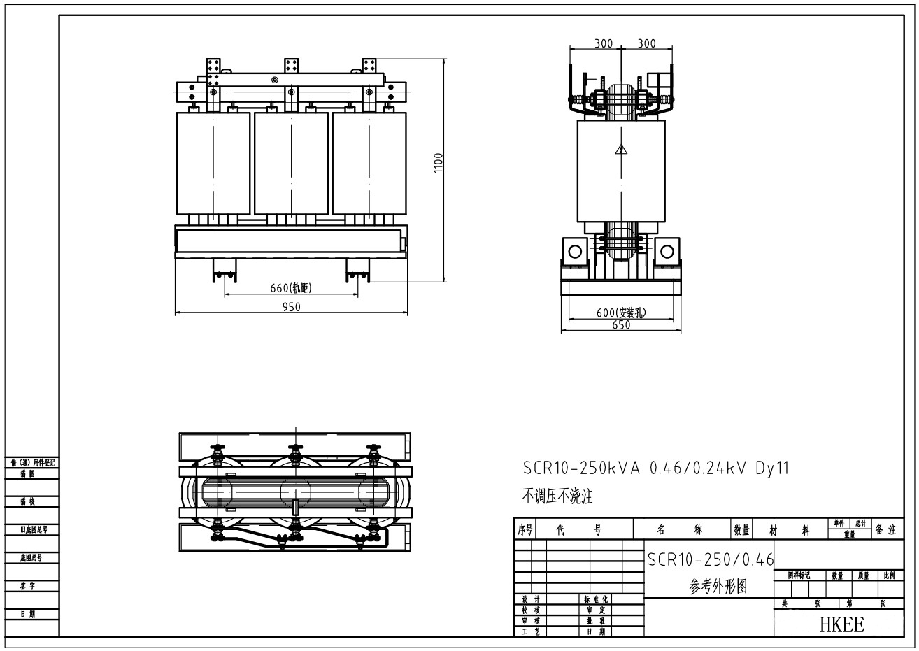 Good Cooling Ability 3 Phase Automatic Voltage Stabilizer Dry Transformer 2000kva 200kva details