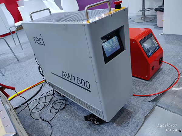 Reci 1500W Handheld Fiber Laser Welding Machine supplier
