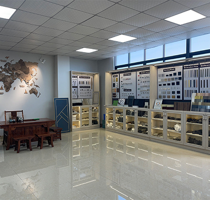 Show Room