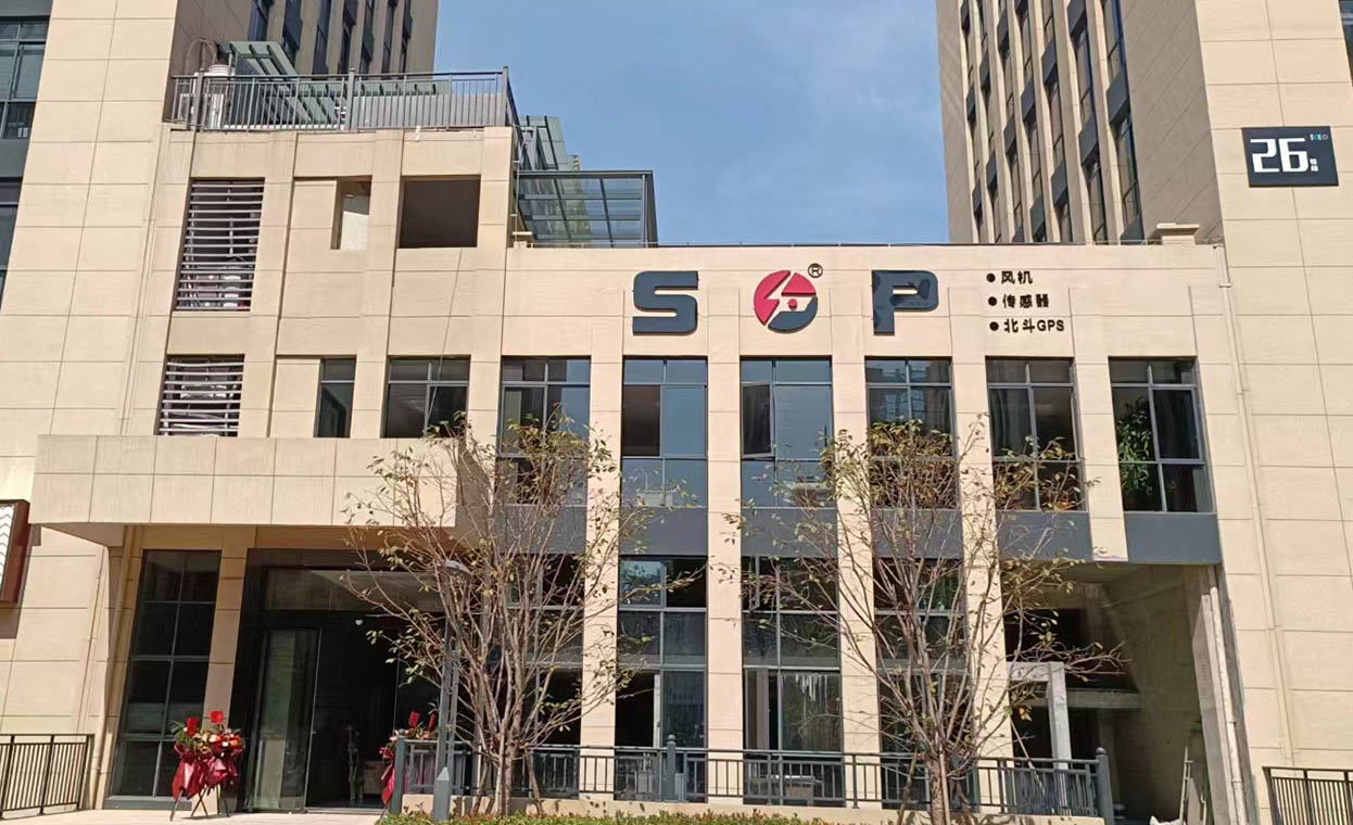 Jiangxi SOP Precision Intelligent Manufacturing Technology Co., Ltd.
